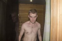 Создать мем Сашка1