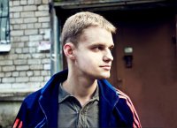 Создать мем Сашка