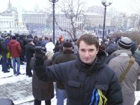Создать мем шива