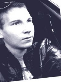 Создать мем ТАТАР