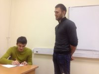 Создать мем Тедей 1