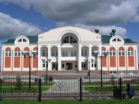 Создать мем типичная атня