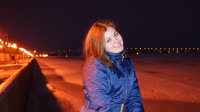 Создать мем Типичная Даша