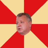 Создать мем Типичный Коняев