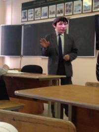 Создать мем Типичный препод