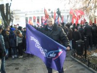 Создать мем ТУХЛОЕ САЛО