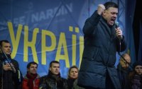 Создать мем ТУХЛОЕ САЛО