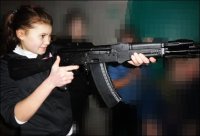 Создать мем в