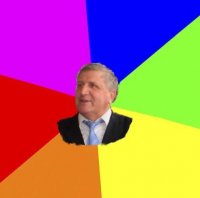 Создать мем впу 75