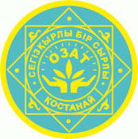 Создать мем йцукйуй