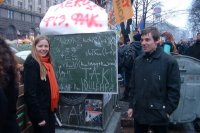 Создать мем ывпфурпиё312и12м12
