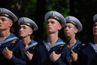 Создать мем Ййй