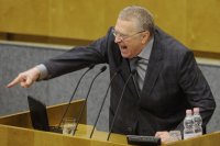 Создать мем Жир