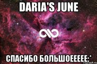 Daria's June спасибо большоеееее:*