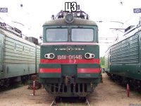 ц3 