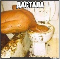 дастала учёба!!!!!!!!!!!!!!!!!!!!!!!!!!!!!!!!!!!!!!!!!!!!!!!!!!!!!!!!!!!!!!!!!!!!!!!!!!!!!!!!!!!!!!!!!!!!!!!!!!!!!!!!!!!!!!!!!!!!!!!!!!!!!!!!!!!!!!!!!!!!!!!!!!!!!!!!