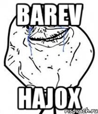 Barev hajox