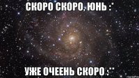 скоро скоро, Юнь :* уже очеень скоро :**