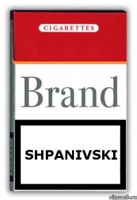 Shpanivski