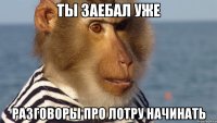 ну давай расскажи мне про пространство и время
