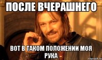 Брюс,нельзя просто так взять и не проставитися за статтю, несмотря на то шо ти юний сдюшорівець