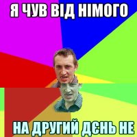 поприсідав со штангой на другий дєнь не міг сісти срати