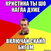 Побив вікна у сосідів Палучіл піздюлєй от Баті