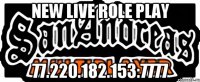 New Live Role Play 77.220.182.153:7777