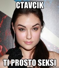 CTAVCIK TI PROSTO SEKSI