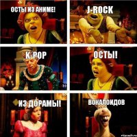 Осты из аниме! J-rock K-Pop Осты! Из дорамы! Вокалоидов