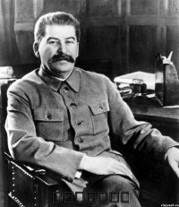  ზდალინი