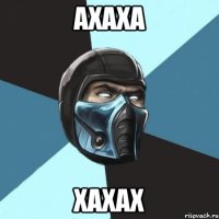 axaxa xaxax