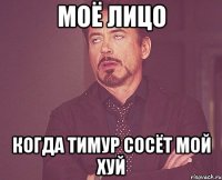 ДА,ДА КОНЕЧНО ДОНОСИШЬ ИНФОРМАЦИЮ