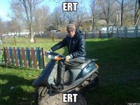 ert ert
