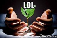 LOL 