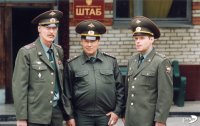 Создать мем 1232