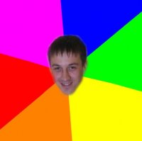 Создать мем 9