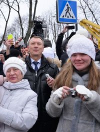 Создать мем a