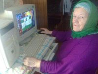 Создать мем ач