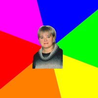 Создать мем ахахахха