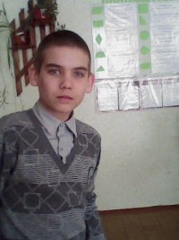 Создать мем алешшшка