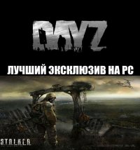 Создать мем asdasd