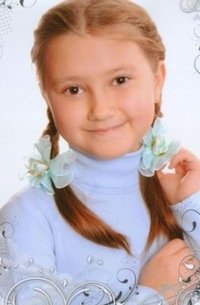 Создать мем це ти калакальцовка