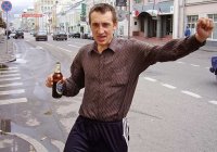 Создать мем чоткий паца