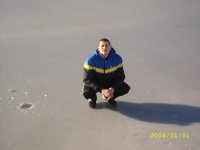 Создать мем чоткий Рчик