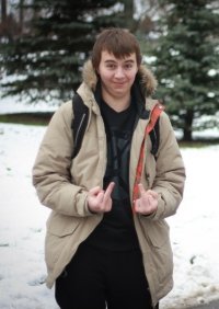 Создать мем Ddhdh