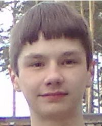 Создать мем димас-хуяс
