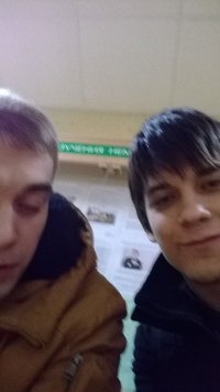 Создать мем ДП