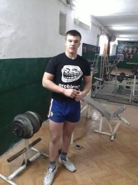 Создать мем Дыч