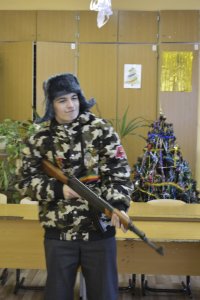 Создать мем Gghh